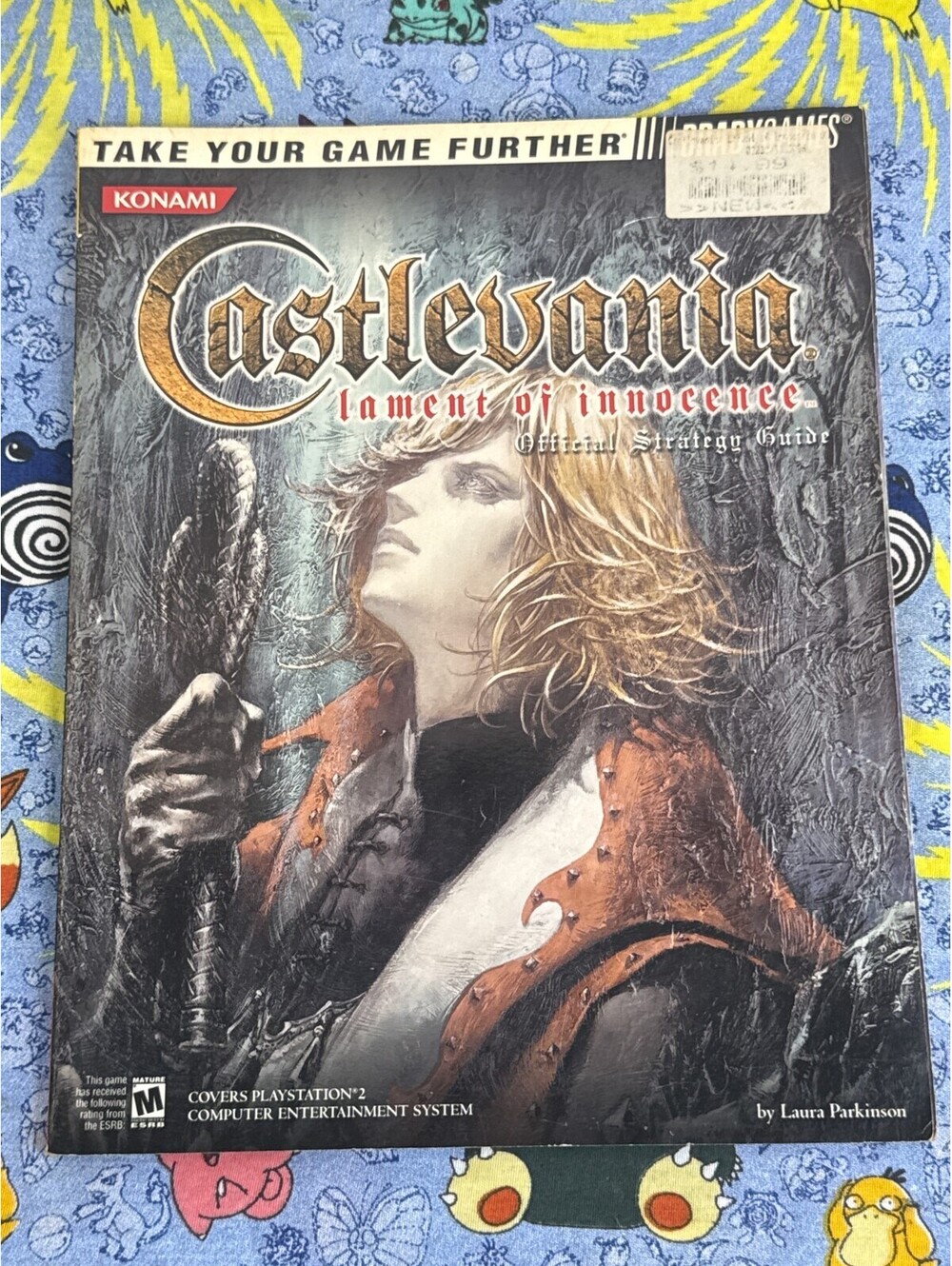 Castlevania : Lament of Innocence Official Strategy Guide No Poster